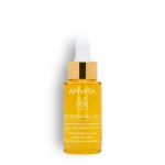 Apivita Beessential Oils Skin Supplement  Day Oil 15ml