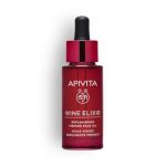 Apivita Wine Elixir Huile Visage Repulpant 30ml