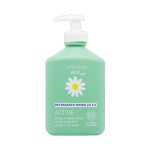 Camomilla Blu Active Cosmos Organic Ph 3.5 300ml