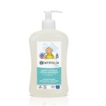 Centifolia Bébé Liquide Vaisselle Hypoallergénique 550ml