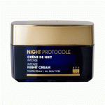 DermEden Crème Nuit 50ml
