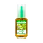 Nature Soin Huile De Romarin 50ml