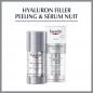 Eucerin Hyaluron-Filler Peeling & Serum Nuit 30ml