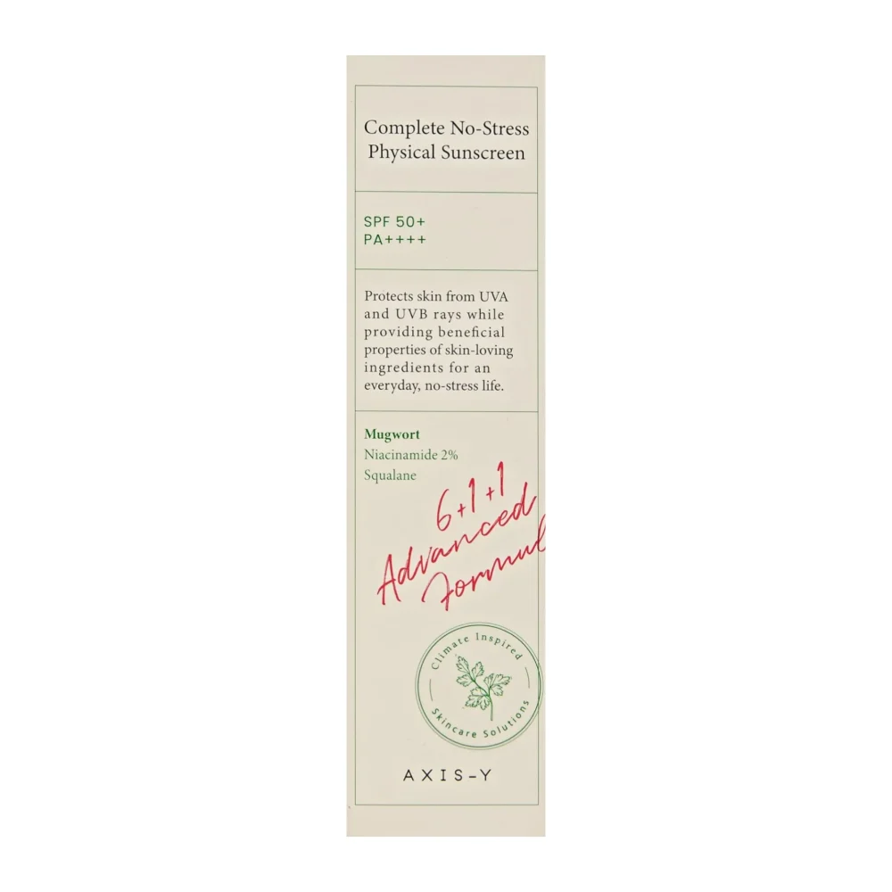 AXIS Y Complete No Stress Physical Sunscreen SPF 50+++ 50ml