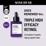 SOME BY MI  Retinol Intense Reactivating Serum  30ml