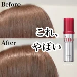 Fino Premium Touch Penetrating Serum Hair Oil Transparent - 70ml