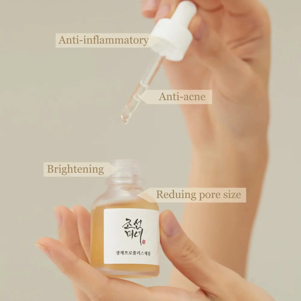 BEAUTY OF JOSEON Sérum éclat Propolis + Niacinamide  30ml