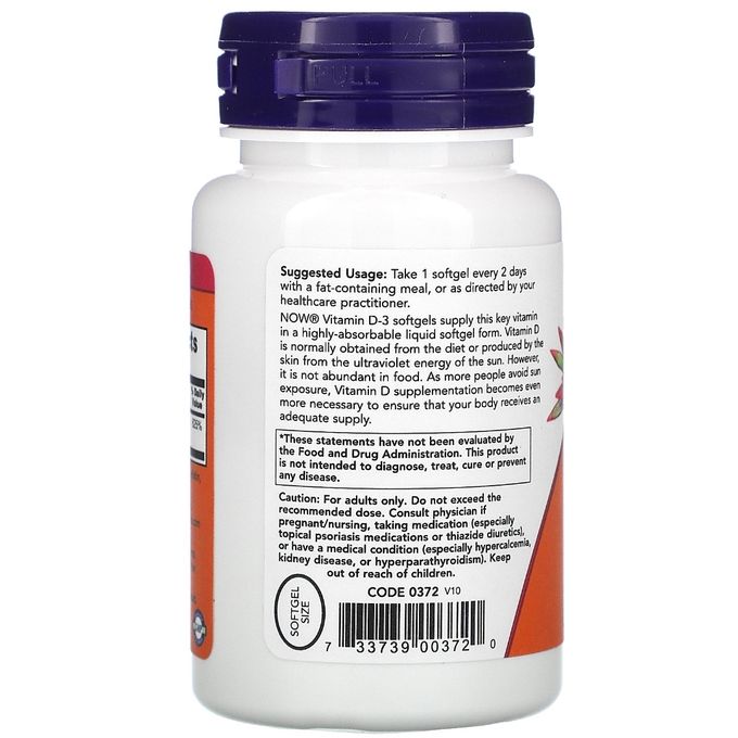 Now foods VITAMINE D3,Haute efficacité ,5000UI,120 capsules à enveloppe molle