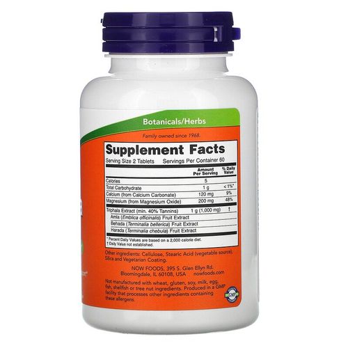 Now Foods Triphala, 500 mg - Vegan - Sans OGM - 120 comprimés Now Foods Triphala, 500 mg - Vegan - Sans OGM - 120 comprimés