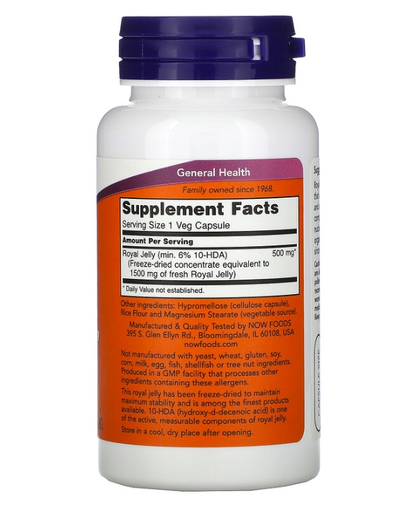 NOW Foods jelly royal 1500 mg 60 capsules végétariennes