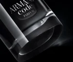 GIORGIO ARMANI ARMANI CODE LE PARFUM 75ml