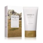 SKIN1004 MADAGASCAR CENTELLA CREAM 75ML