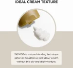SKIN1004 MADAGASCAR CENTELLA CREAM 75ML