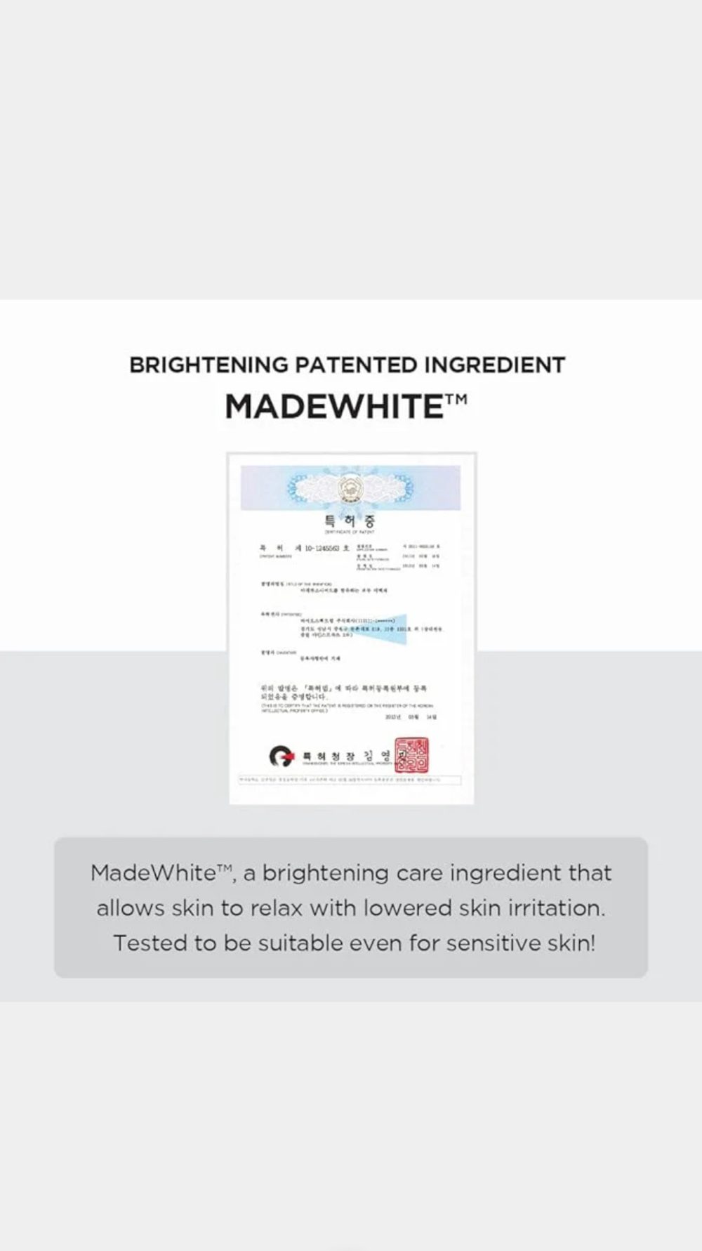 skin 1004 madagascar centella tone brightening cleansing gel foam 125ml
