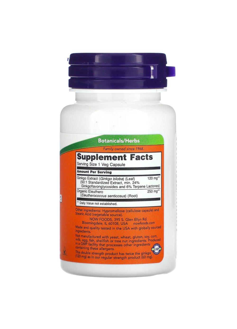 NOW FOODS Ginkgo Biloba double efficacité 120 mg 50 veg capsules NOW FOODS Ginkgo Biloba double efficacité 120 mg 50 veg capsules