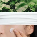 SKIN1004 Madagascar Centella Tone Brightening Capsule Cream  75ml