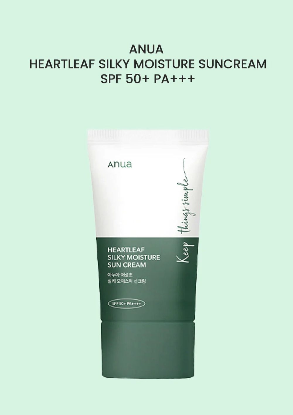 Anua Heartleaf Silky Moisture Sun Cream spf 50+pa++++ 50 ml