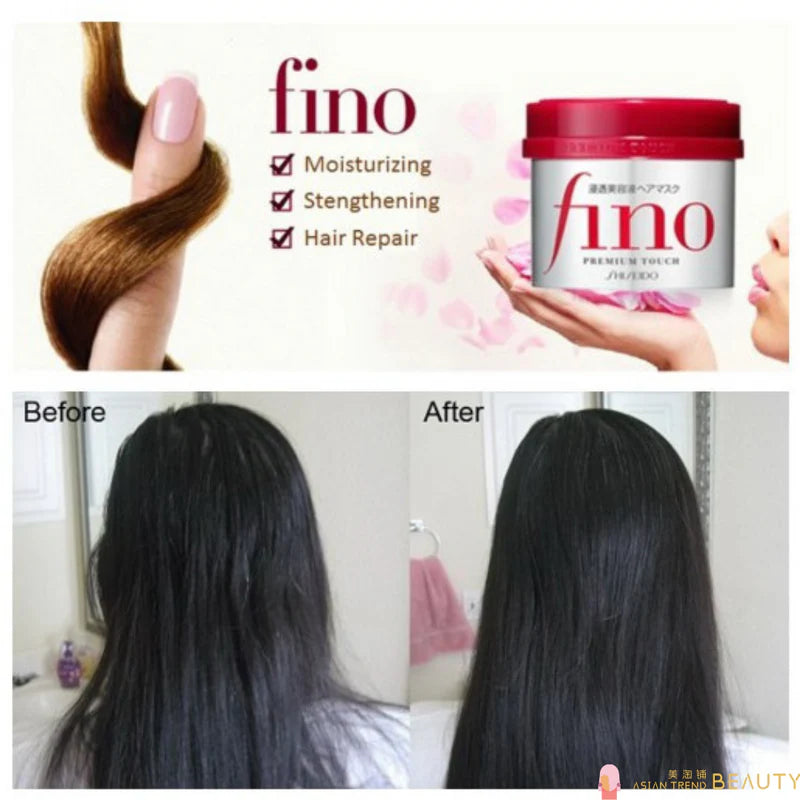 FINO PREMIUM TOUCH HAIR MASK 230 G FINO PREMIUM TOUCH HAIR MASK 230 G
