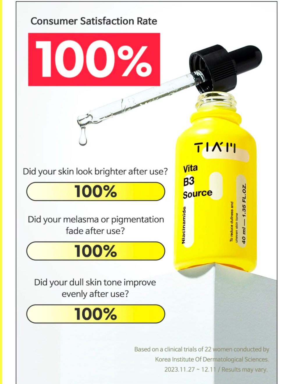 TIAM VITA B3 SOURCE BRIGHTENING SERUM 40 ML