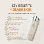 TIRTIR  Milk Skin Toner  150ml