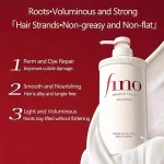 Fino Premium Touch Hair Conditioner  Après-shampooing Réparateur et Nourrissant 550ml