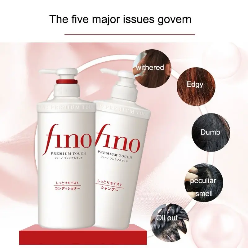 fino Premium Touch Shampoo 550ml + Conditioner 550ml