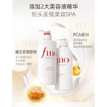 fino Premium Touch Shampoo 550ml + Conditioner 550ml