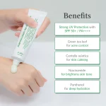 Dr ALTHEA  Purifying Green Tea Sunscreen - 50ml