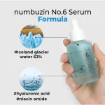 numbuzin 6 DEEP SLEEP MASK SERUM 50ml