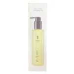 numbuzin Huile Nettoyante Easy Peasy No 1, 200 ml