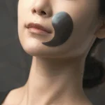 Pyunkang Yul Black Tea Time Reverse Eye Patch 60pcs