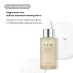 TIRTIR SOS SERUM ANTI AGE 50ML