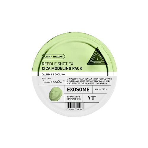 Reedle Shot Ex Cica Modeling Pack 25g