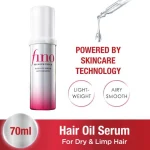 Fino - Premium Touch Hair Oil Serum Airy Smooth 70ml