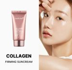 MEDICUBE COLLAGEN FIRMING SUN CREAM SPF 50 + 50ML