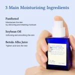 DR ALTHEA 0.1 GENTLE RETINOL SERUM 30 ML