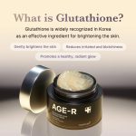 MEDICUBE AGE R GLUTATHIONE GLOW CAPSULE CREAM 50 ML