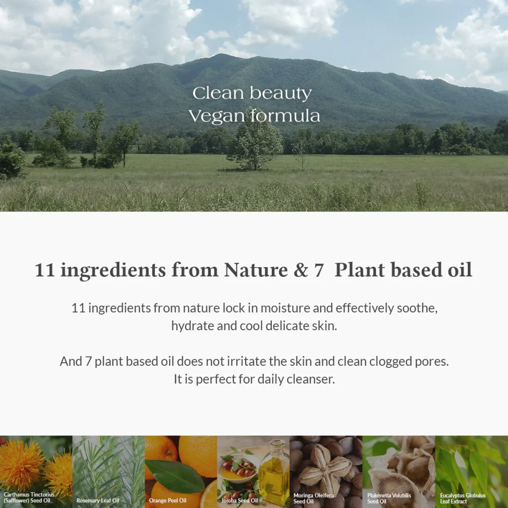 DR ALTHEA GENTLE PORE VEGAN CLEANSING OIL 150ML