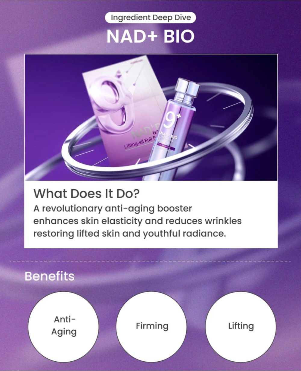 NUMBUZIN NAD+BIO LIFTING SIL MASQUE 1pcs