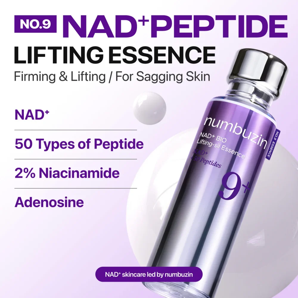 Numbuzin No.9+ NAD+ BIO Lifting sil Essence  50 ml