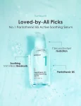 NUMBUZIN PANTOTHENIC B5 ACTIVE SOOTHING SERUM 50ML