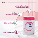 BB LAB Nutrione  Collagen Goodnight Low Molecular  30 sachets x 2g