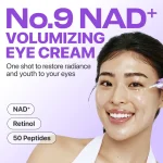 numbuzin Creme Yeux No  9 NAD+ Retinol Volumetox 10ml
