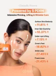 COSRX 5 PDRN Collagen Vitalizing Hydrogel Eye 60 Patch