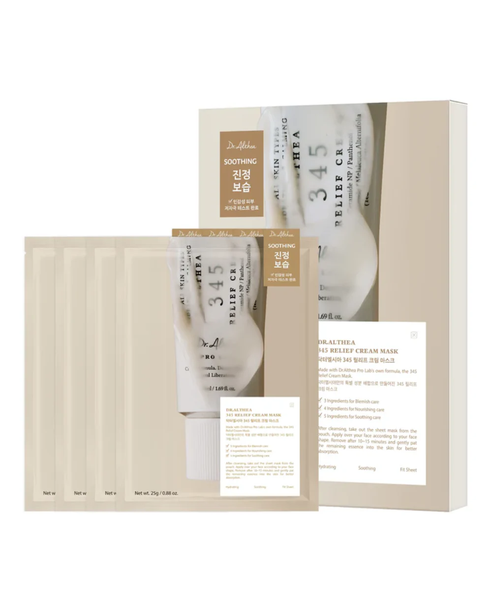 DR ALTHEA 345 RELIEF CREAM MASK (4EA) DR ALTHEA 345 RELIEF CREAM MASK (4EA)