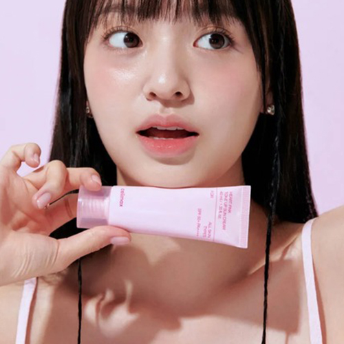 Celimax Heart Pink Tone Up Sun Cream 40ml