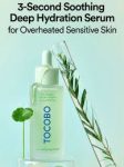 TOCOBO CICA COMPLEX MULTI HA COMPLEX ECOCYCLE TEA TREE CICA CALMING SERUM 1.01 FL. OZ. / 30ML