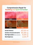 COSRX 5 PDRN B5 Vital Soothing Toner 280ml