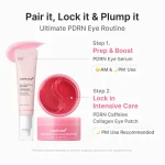 medicube  PDRN Pink Caffeine Collagen Eye Patch  60pcs