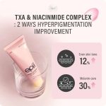 EPII DOUBLE UP CREAM NAD+ NMN AND TXA 50 ML